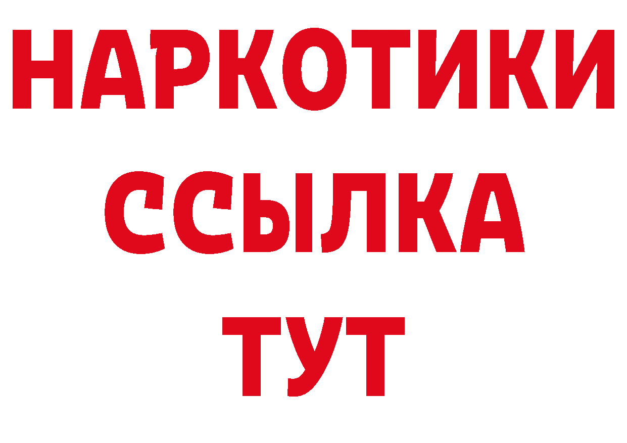 ГАШ гарик зеркало дарк нет ОМГ ОМГ Талица